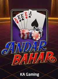 Andar Bahar Andar Bahar at PH1 VIP COM